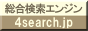 4search
