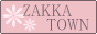 ZAKKATOWN