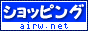 air_rank