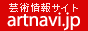 artnavi88_31