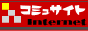 comu_logo