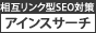 es-banner-s