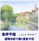 ����鳨���ǲ�ȳ��衢��������