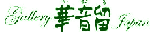 kaorurogo