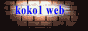 koko1