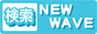 newwave
