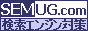 semugcom.gif