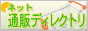 shoplinkdr