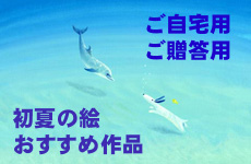 ��Ƥγ����ǲ衢�ǲ����������Ź�����ȡ��ޥ���