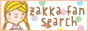 zakkafan