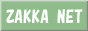 zakkanet